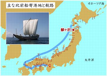 鰺ヶ沢港は、商港だったんですよ