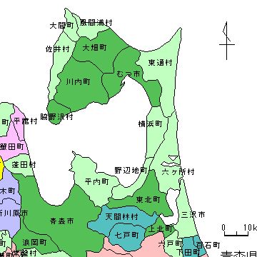 終点のあたりは、むつ市になります