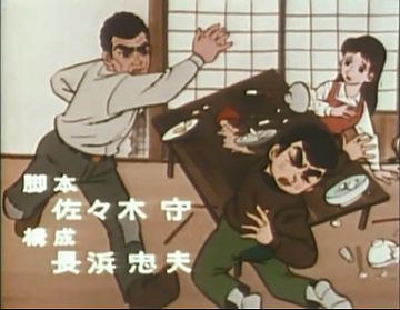 ひっくり返されでもしたらタイヘン