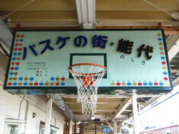 どうです?