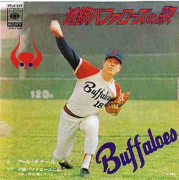 楽天は、近鉄