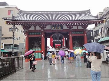 着きました