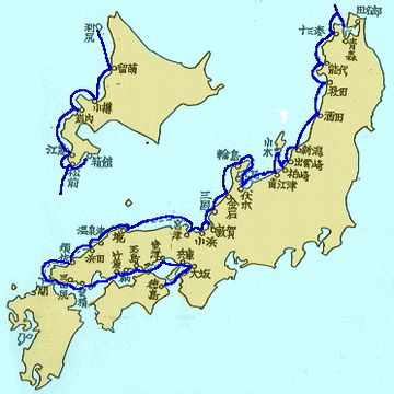 北前船で、北の方から運ばれてきた