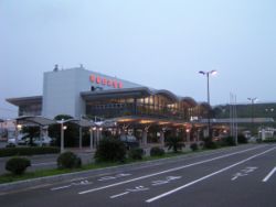 南紀白浜空港
