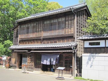 鍵屋（居酒屋）