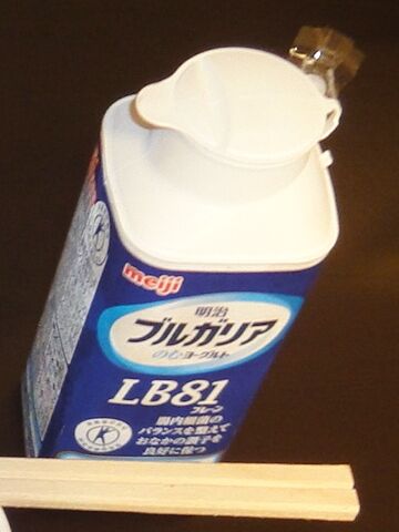 飲むヨーグルト