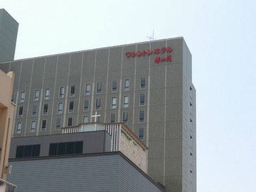 いわきワシントンホテル椿山荘