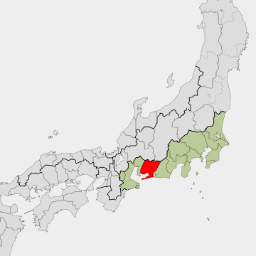 三河