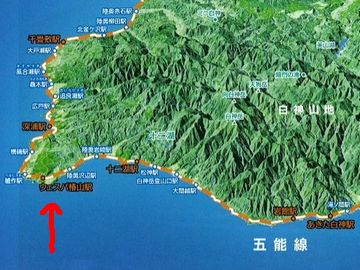 艫作崎(へなしざき)です
