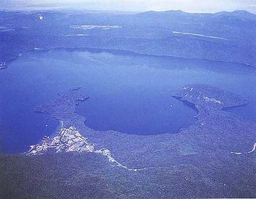 その噴火で十和田湖が出来た?