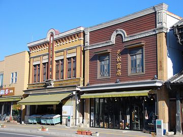 茨城県石岡市