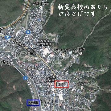 山と高梁川の真ん中あたりで、平屋建てに住めば大丈夫でないの?