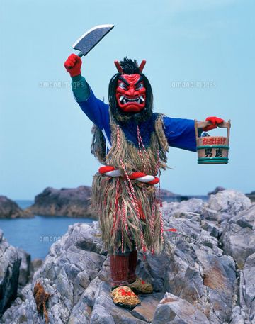 男鹿半島?