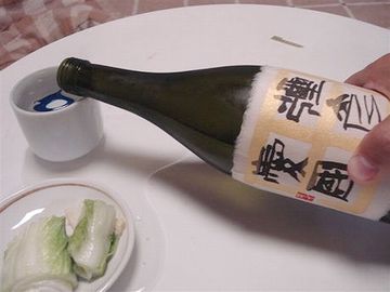 『弥彦愛国(純米吟醸酒)』