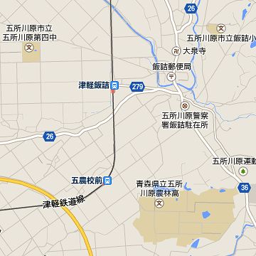 『五農校前』を出ると、列車の方向が、東から北に変わります