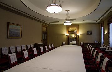 秋田本店の会議は、大事なものなんでしょ?