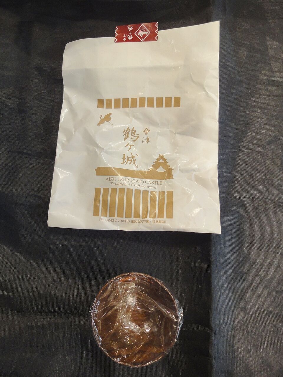 桑の木で出来た、ぐい飲みですよ