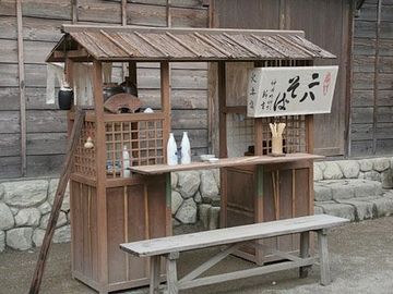 夜泣きそば