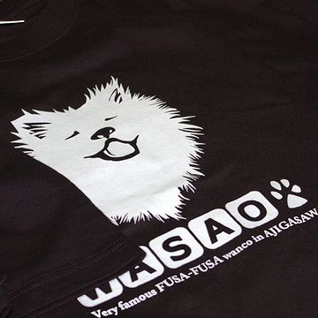 鯵ヶ沢町観光協会が“わさおTシャツ”を売り出します