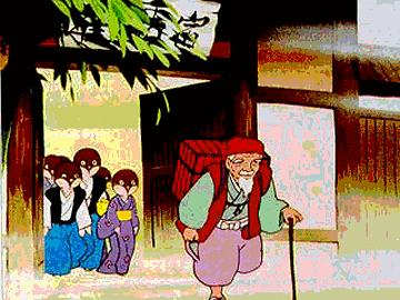 お土産におじいさんがもらった小さなつづらには、小判がぎっしりつまってました。