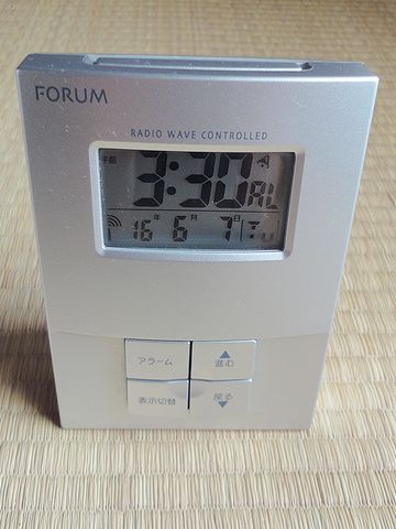 わたしが使ってる目覚ましです