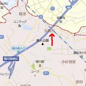 場所は、埼玉県桶川市