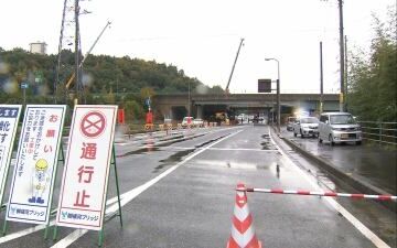全面通行止め