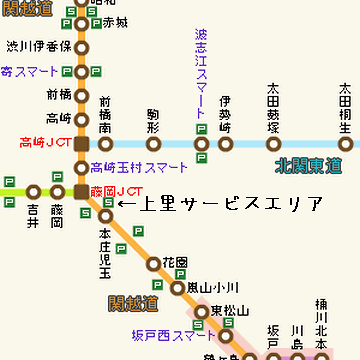 渋滞情報によく出る『花園インター』の近くです