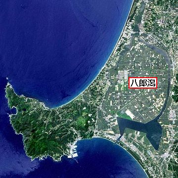 八郎潟は、取り残された海