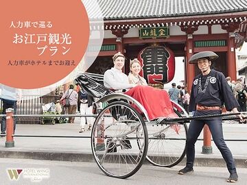 雨天決行でしょうか