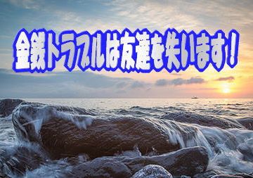 そのくらい、余裕で持ってるでしょ