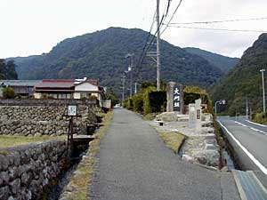 熊野古道の入り口
