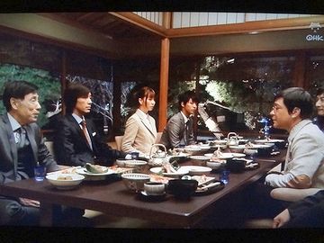 社内接待