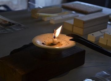 寿命が近い