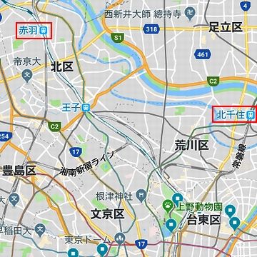 北千住や赤羽
