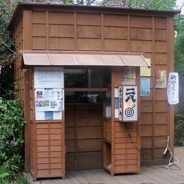 蕎麦屋が多数出店