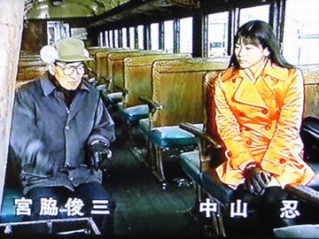 さすが宮脇俊三さん。ストーブ列車に溶けこんでます。