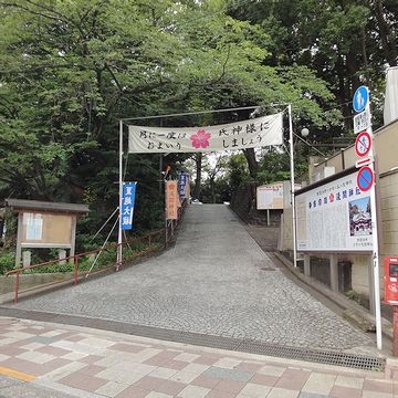 神社ですよ