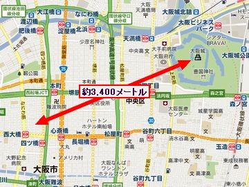 直線距離にしても、3㎞以上