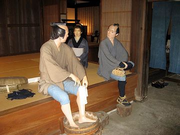 隠密が、2人1組で旅に出たという話でしたかな