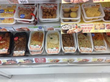 コンビニでも、お惣菜くらい置いてあるでしょ