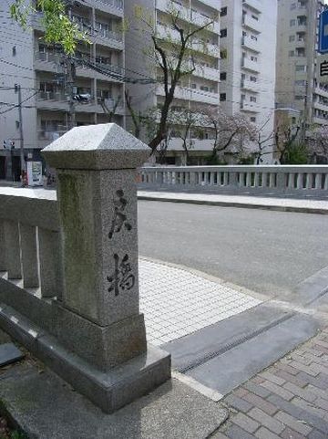 戻らなきゃ、おうちに帰れない