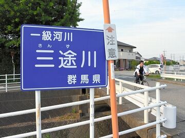 自転車の青年は、戻ってきた