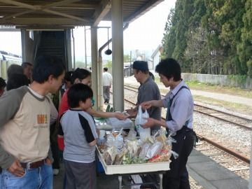 山都駅