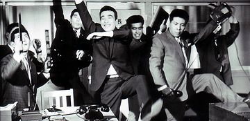 映画『サラリーマンどんと節 気楽な稼業と来たもんだ』(1962年)
