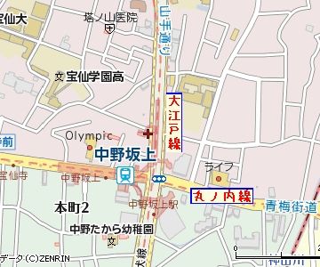 大江戸線と丸ノ内線が交差する駅