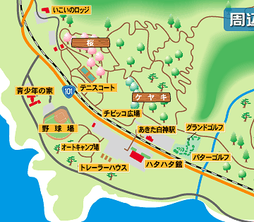 テニスコートや、パターゴルフ場、オートキャンプ場なんかがあります