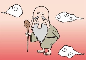 仙人か?