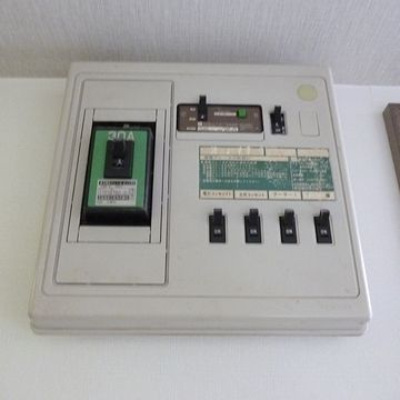 ブレーカー