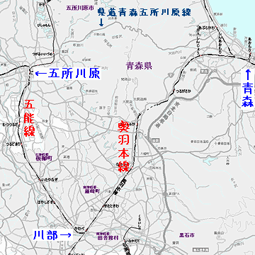 列車を使うより、ずっと早く着けますから